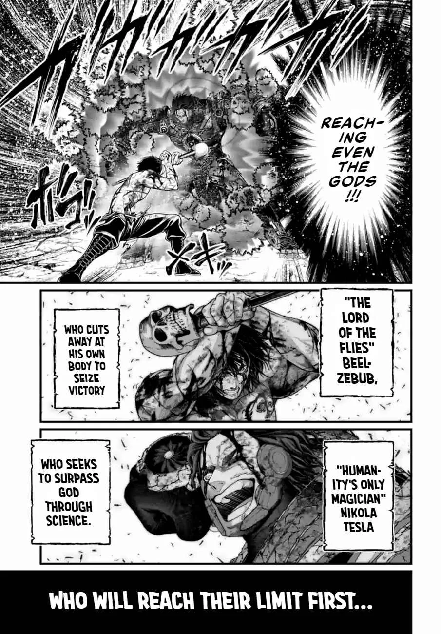 Record of Ragnarok Chapter 76 page 15