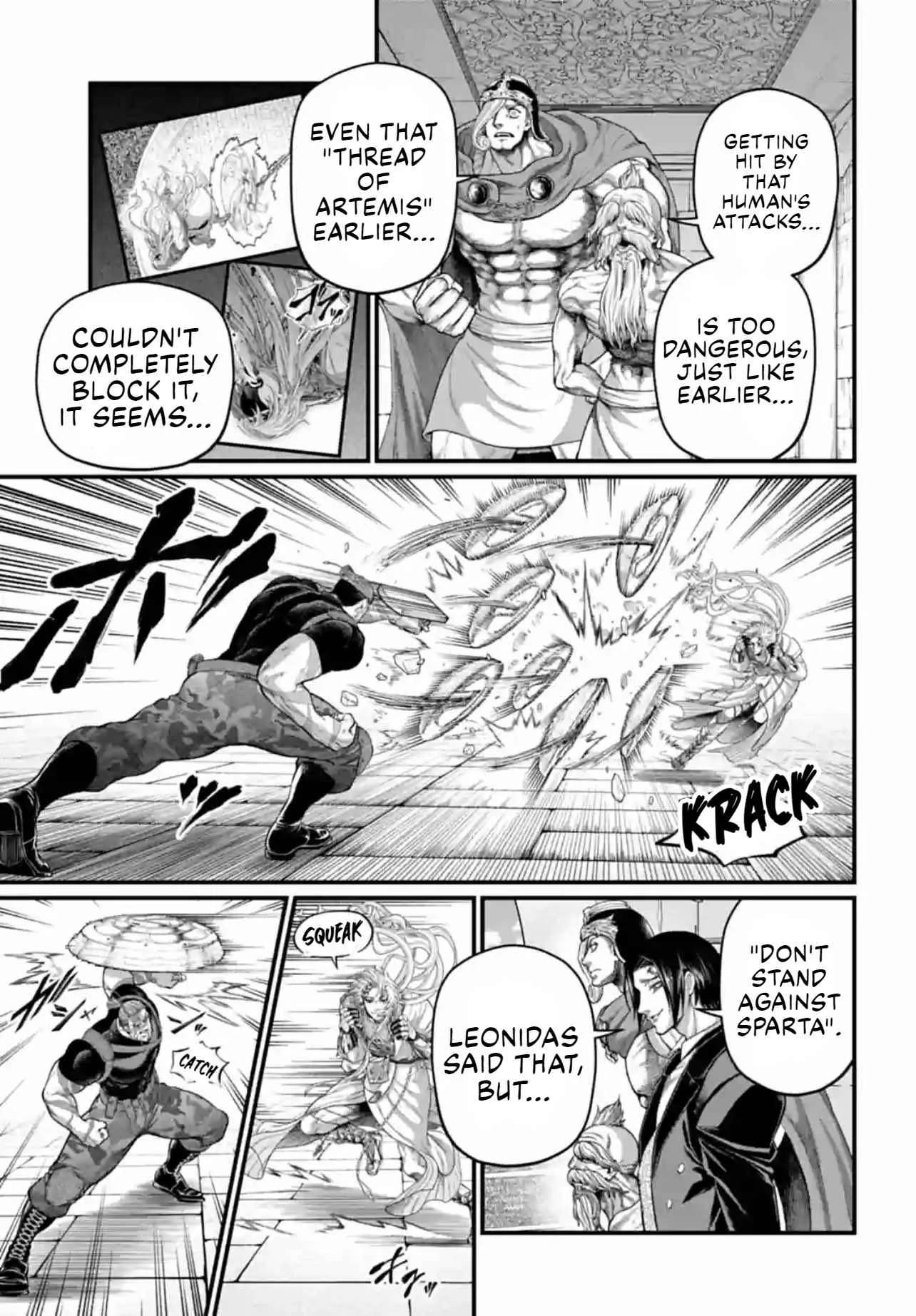 Record of Ragnarok Chapter 80 page 23