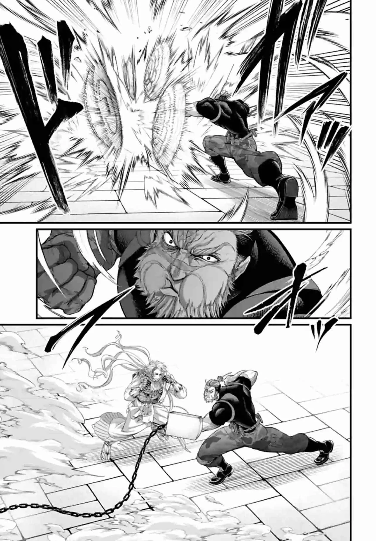 Record of Ragnarok Chapter 80 page 25