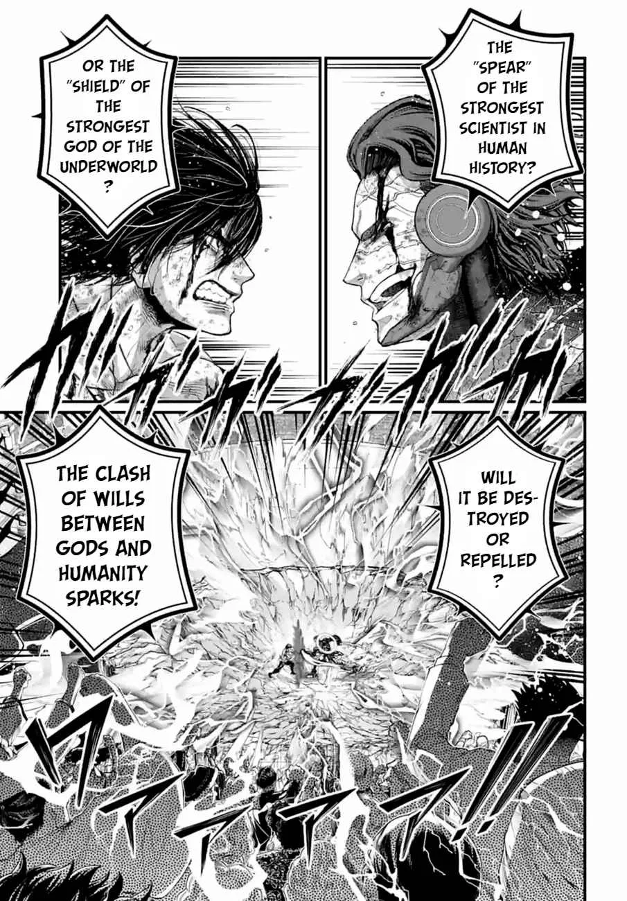 Record of Ragnarok Chapter 76 page 13