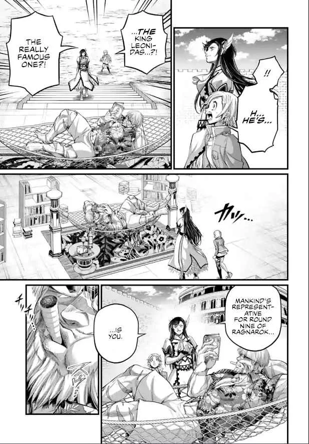 Record of Ragnarok Chapter 78 page 23