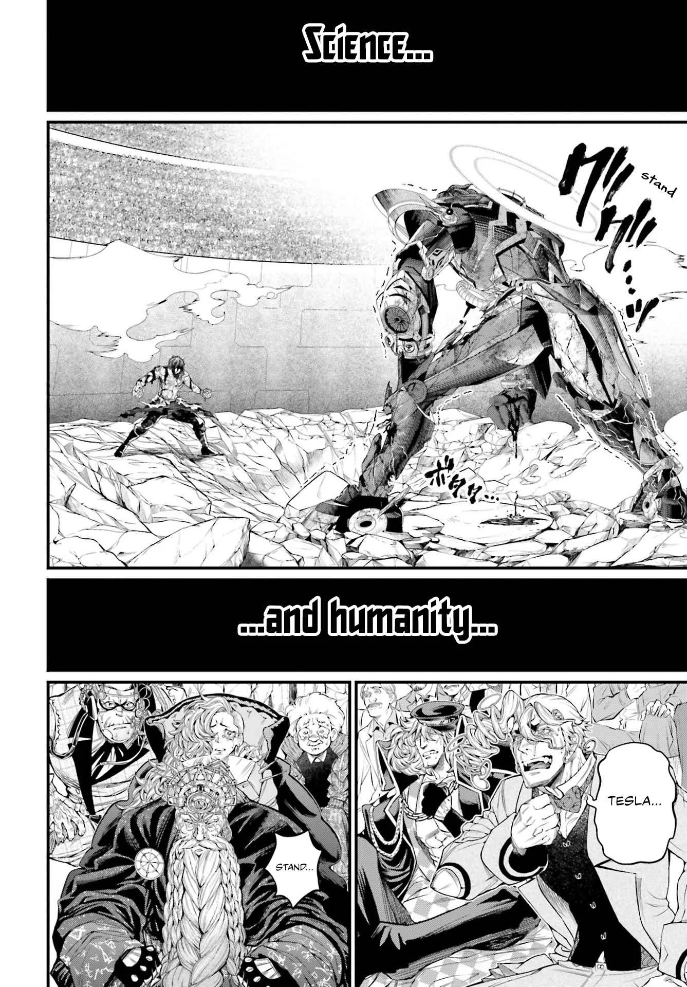 Record of Ragnarok Chapter 74 page 44