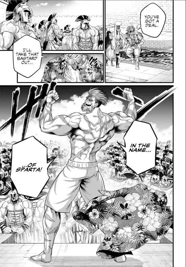 Record of Ragnarok Chapter 78 page 29