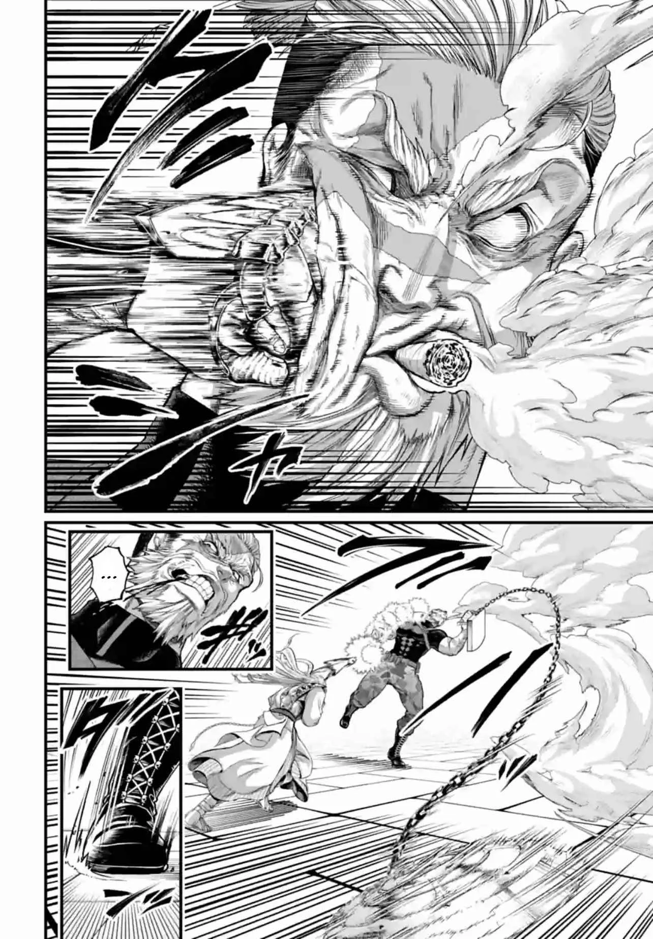 Record of Ragnarok Chapter 80 page 26