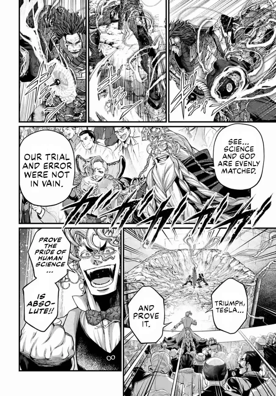Record of Ragnarok Chapter 76 page 14