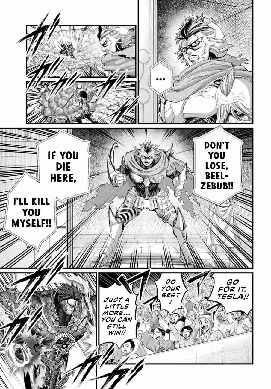 Record of Ragnarok Chapter 76 page 11