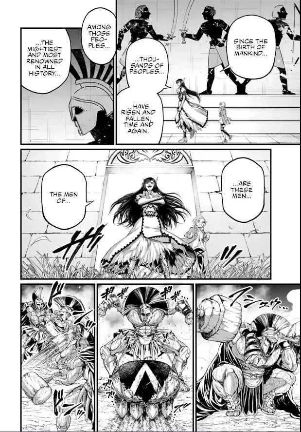Record of Ragnarok Chapter 78 page 18