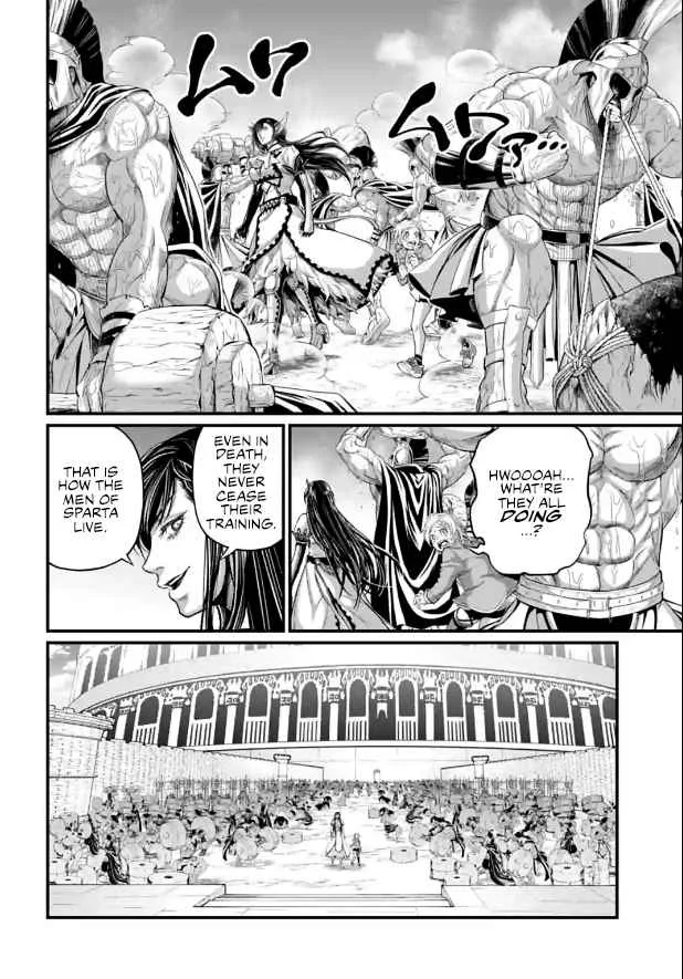 Record of Ragnarok Chapter 78 page 20