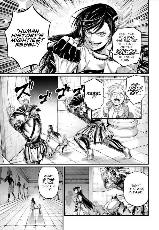 Record of Ragnarok Chapter 78 page 17