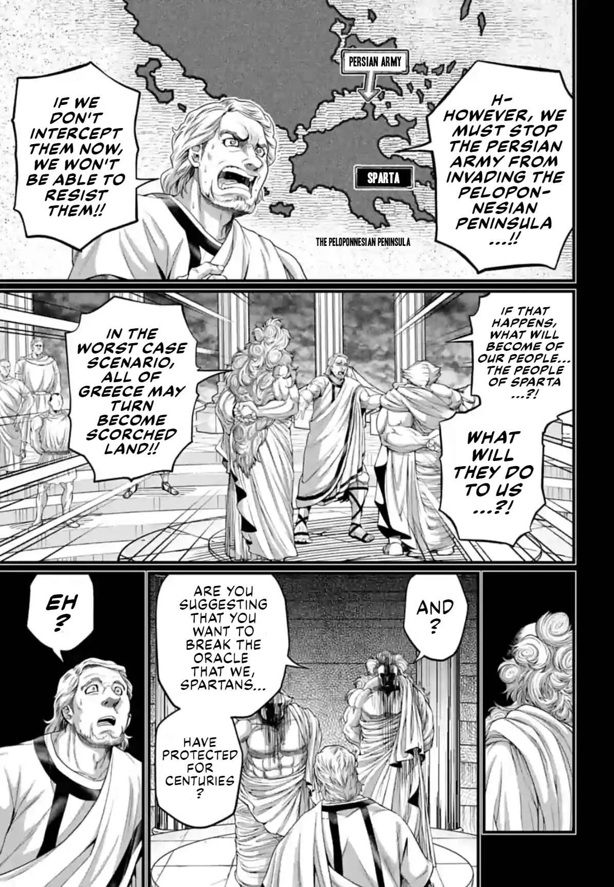Record of Ragnarok Chapter 79 page 9