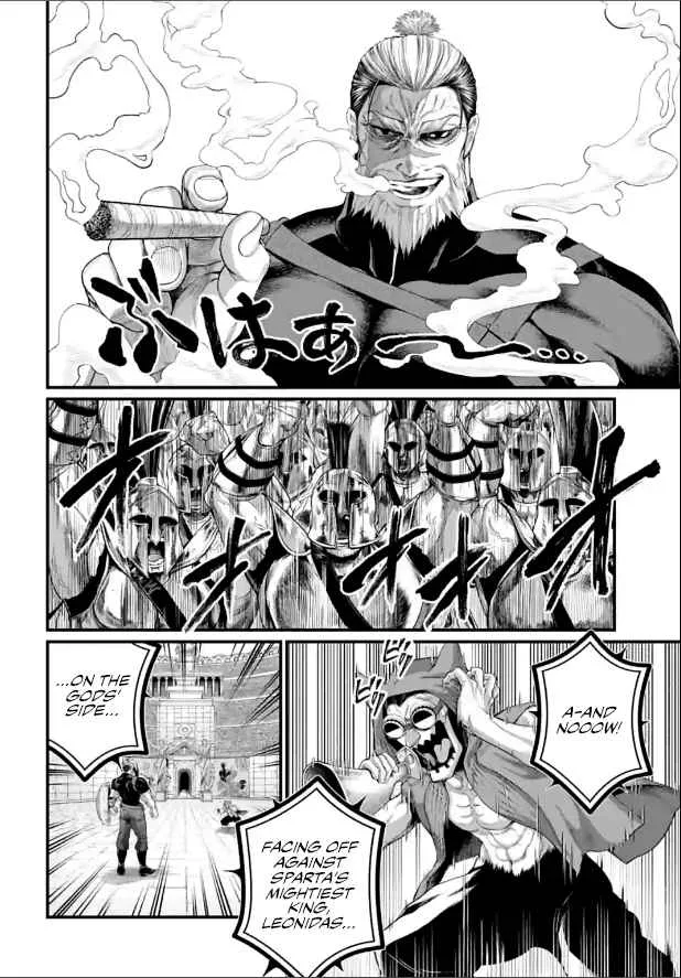 Record of Ragnarok Chapter 78 page 38