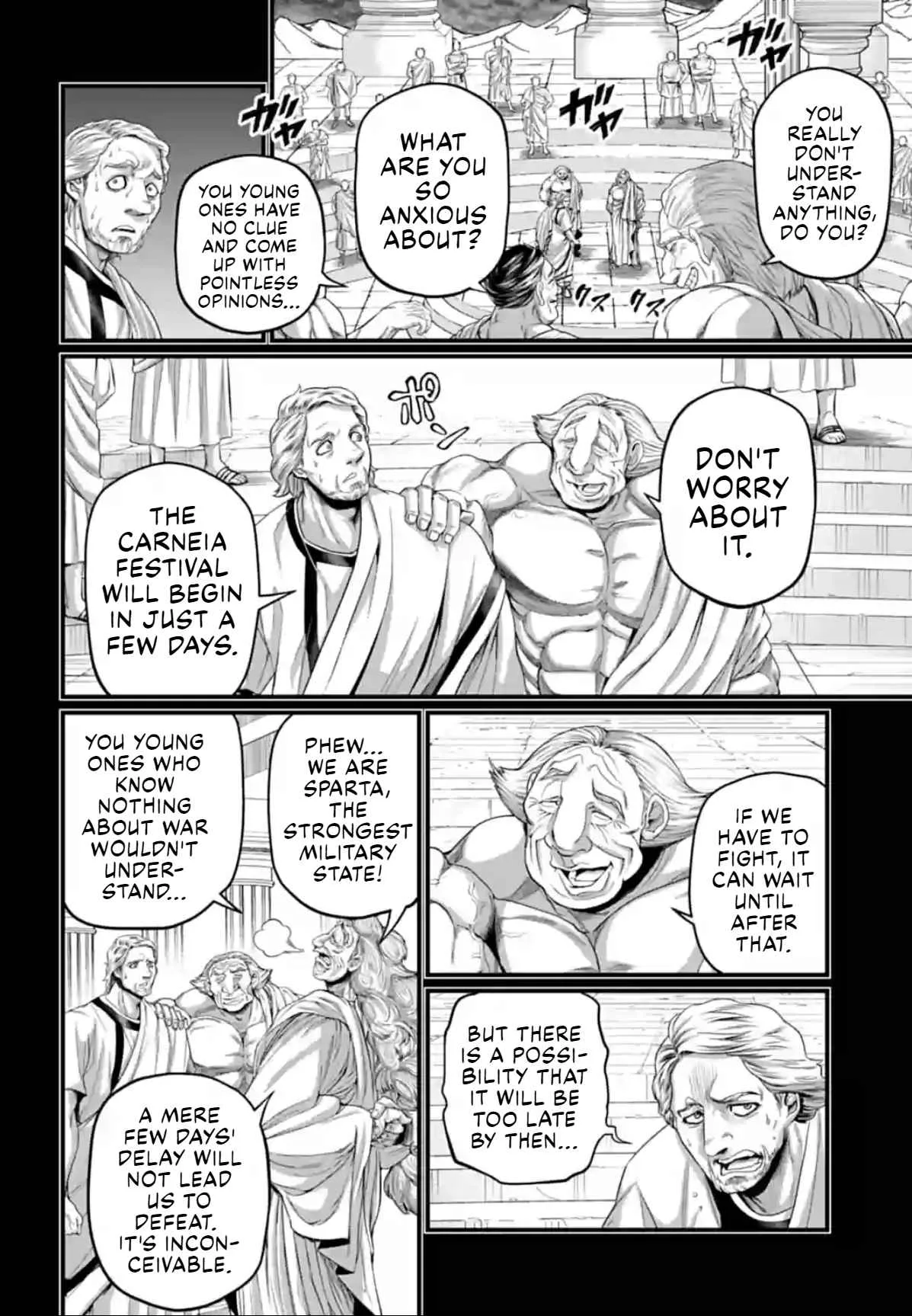Record of Ragnarok Chapter 79 page 10