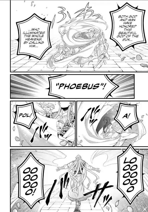 Record of Ragnarok Chapter 78 page 42