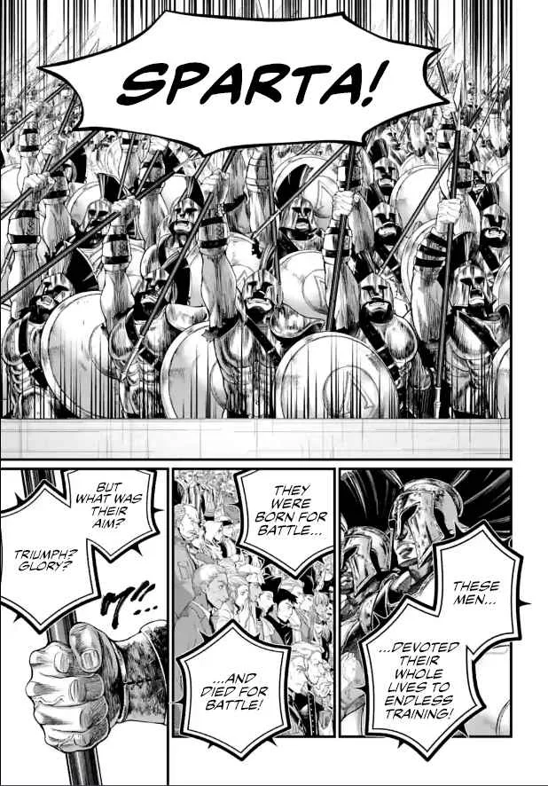 Record of Ragnarok Chapter 78 page 33