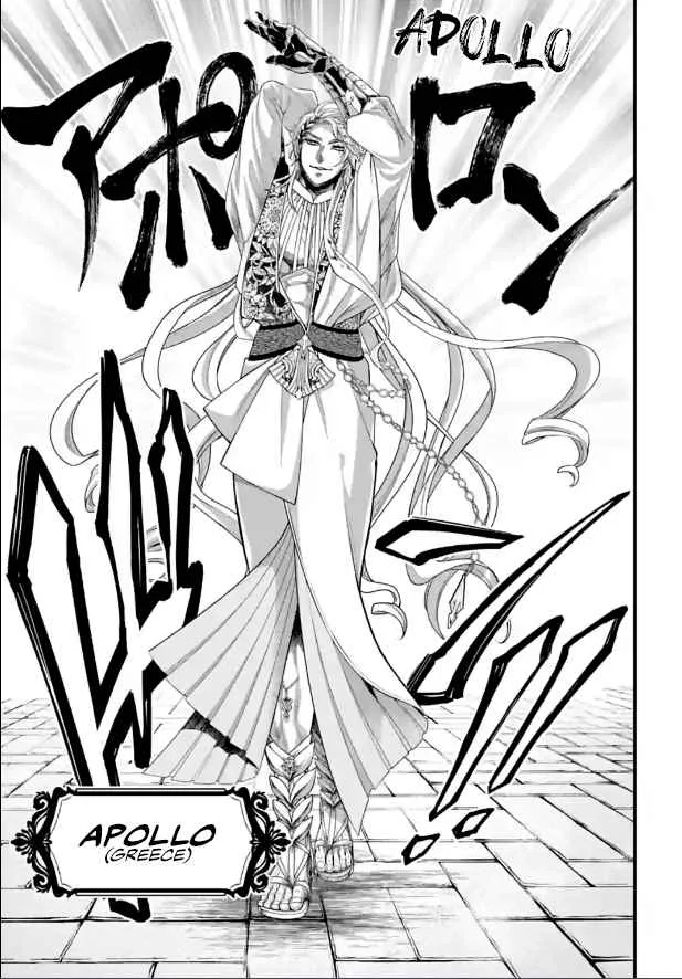 Record of Ragnarok Chapter 78 page 43