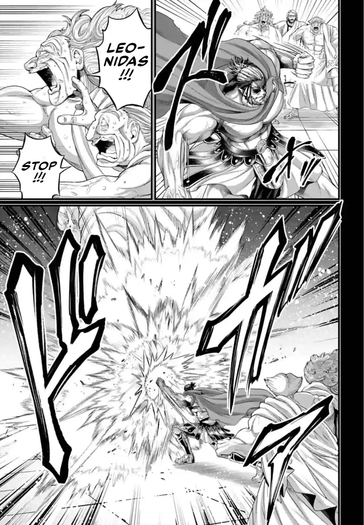 Record of Ragnarok Chapter 79 page 17