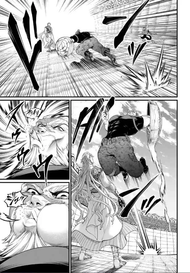 Record of Ragnarok Chapter 78 page 48