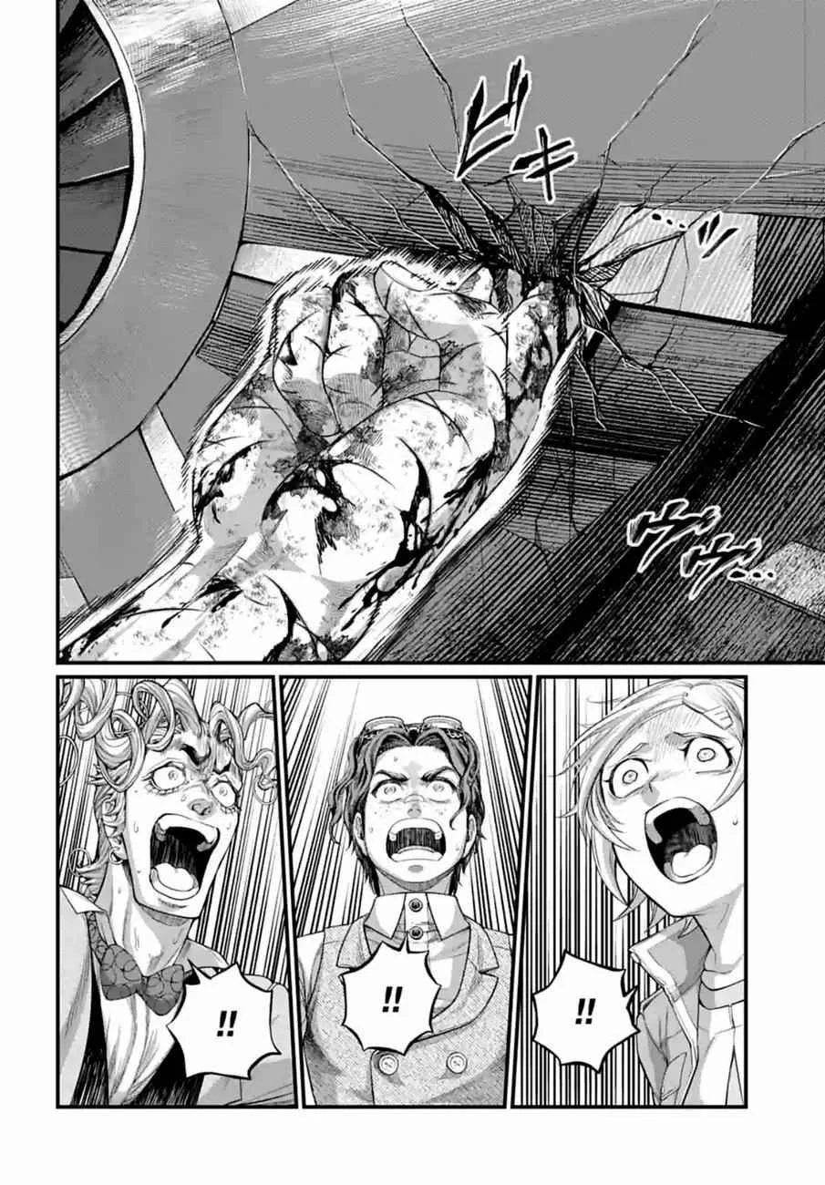Record of Ragnarok Chapter 76 page 32