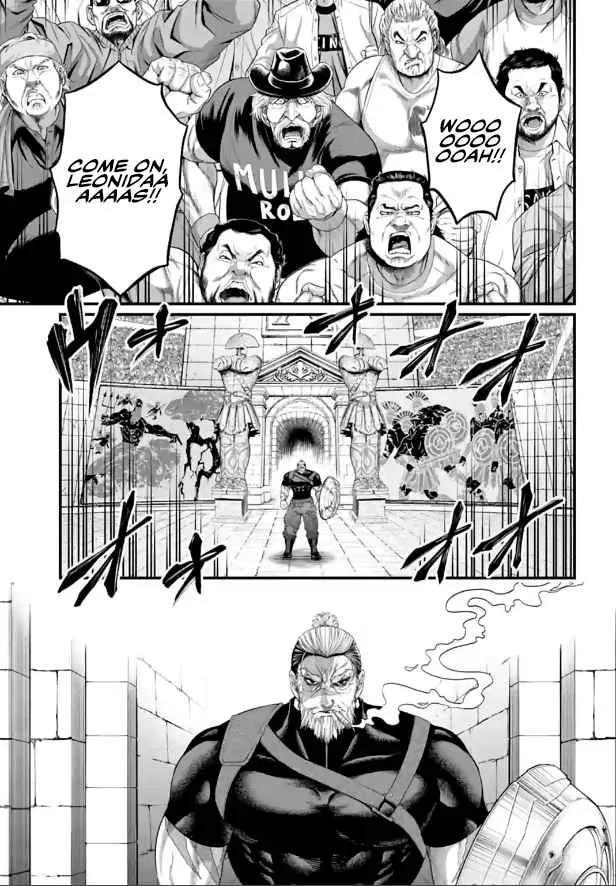 Record of Ragnarok Chapter 78 page 45