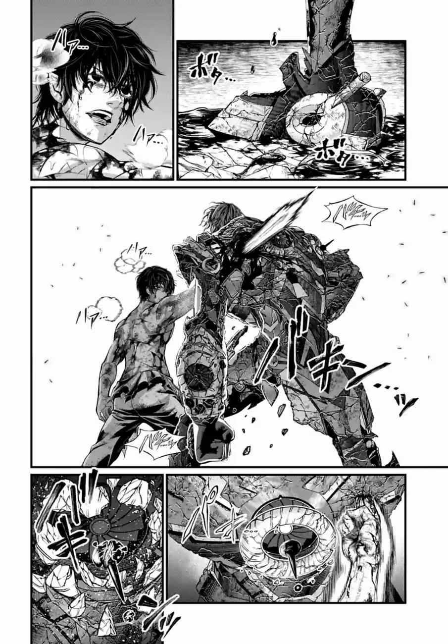 Record of Ragnarok Chapter 76 page 34