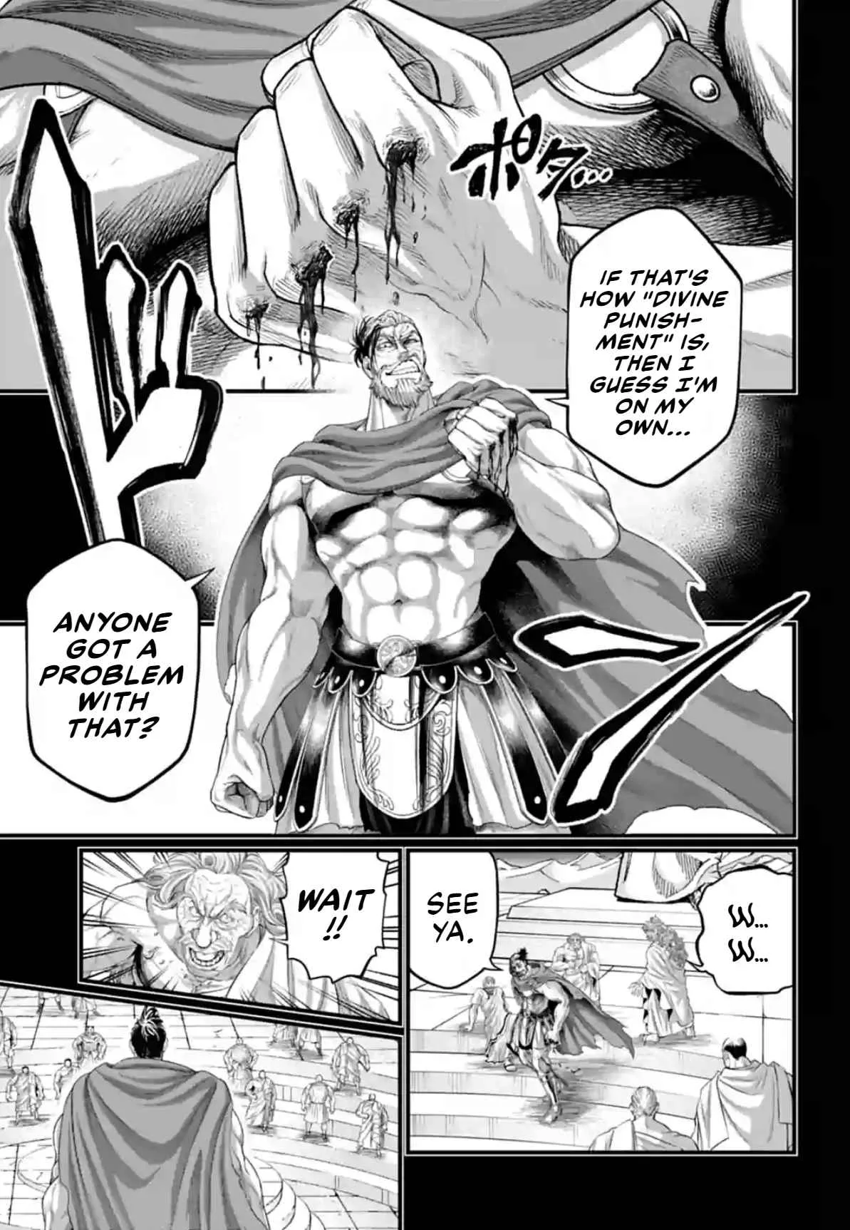 Record of Ragnarok Chapter 79 page 19