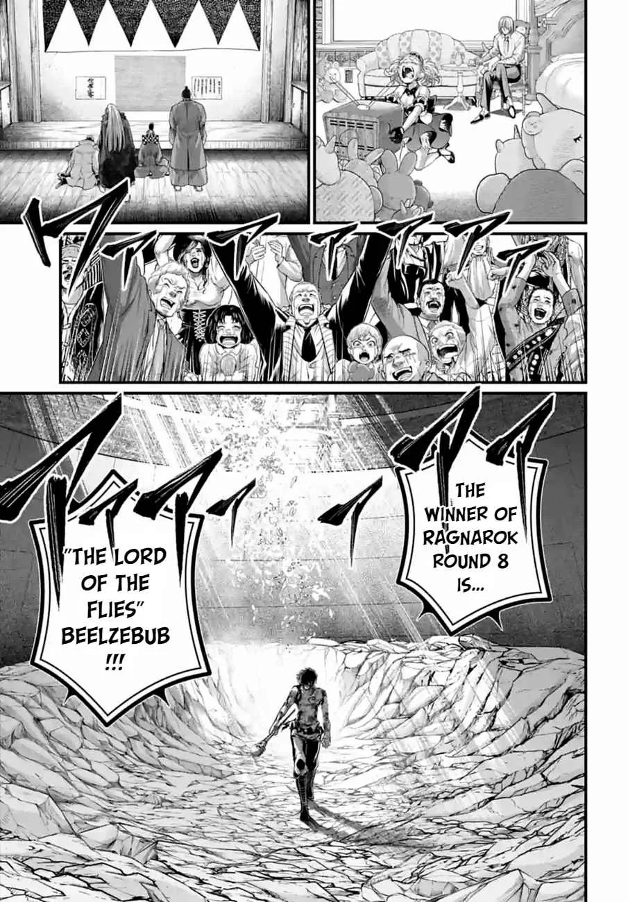 Record of Ragnarok Chapter 76 page 45
