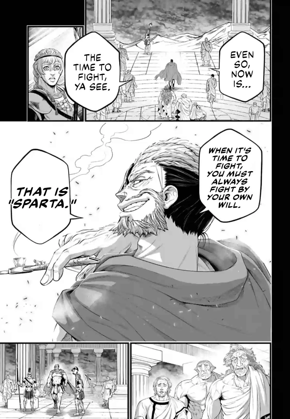 Record of Ragnarok Chapter 79 page 21