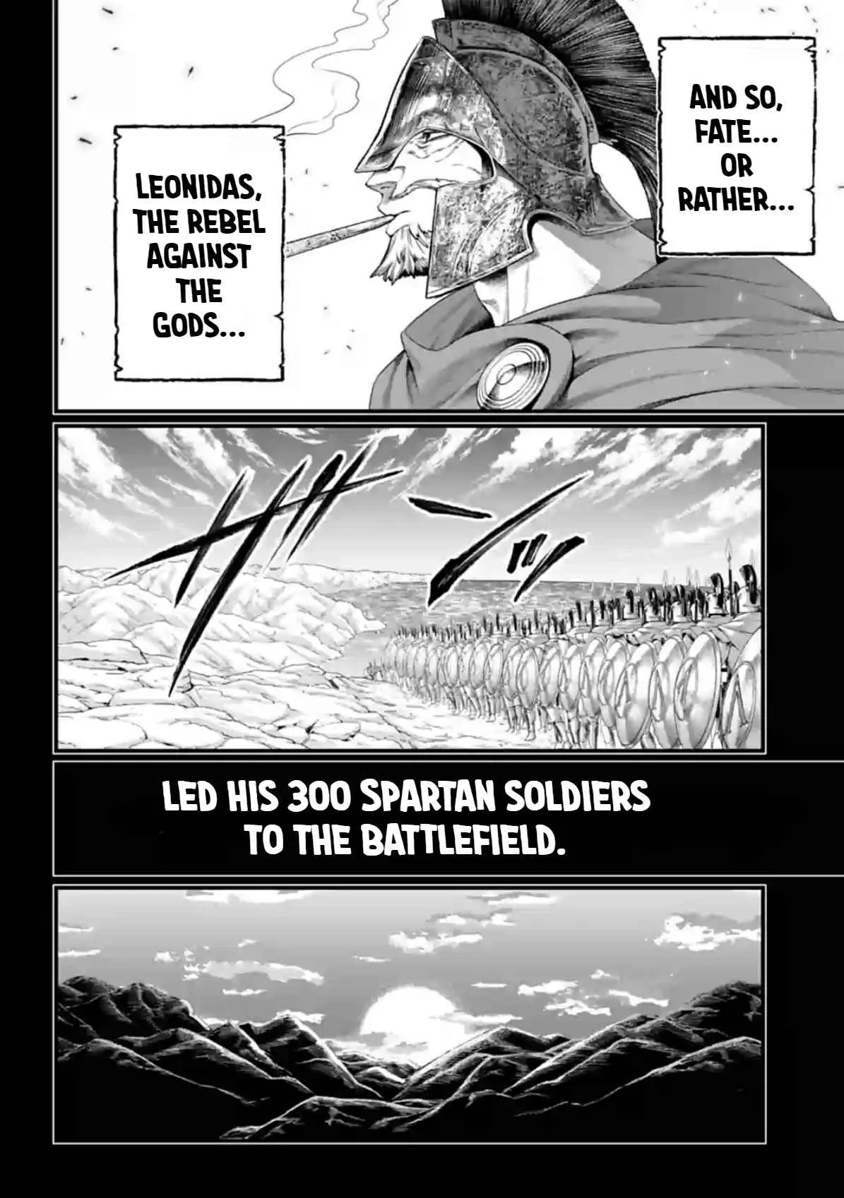 Record of Ragnarok Chapter 79 page 32
