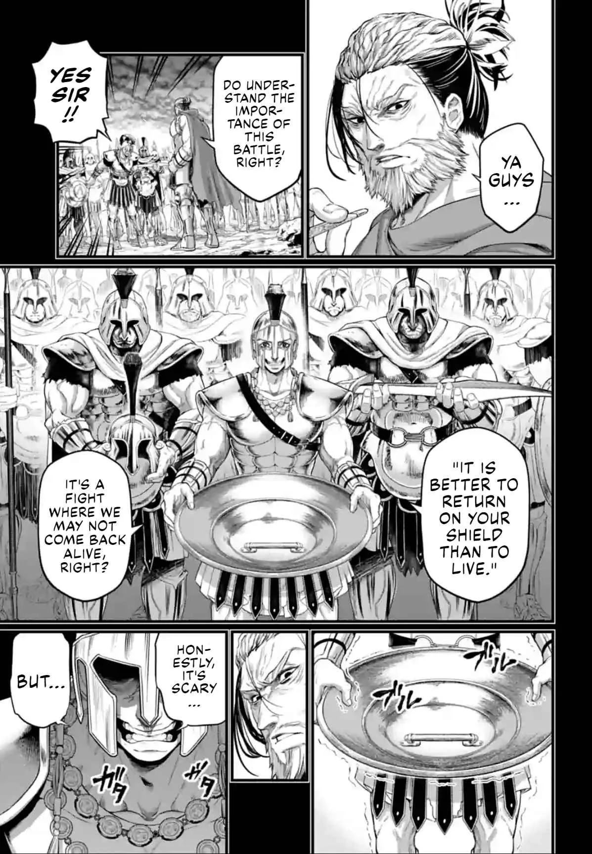 Record of Ragnarok Chapter 79 page 29