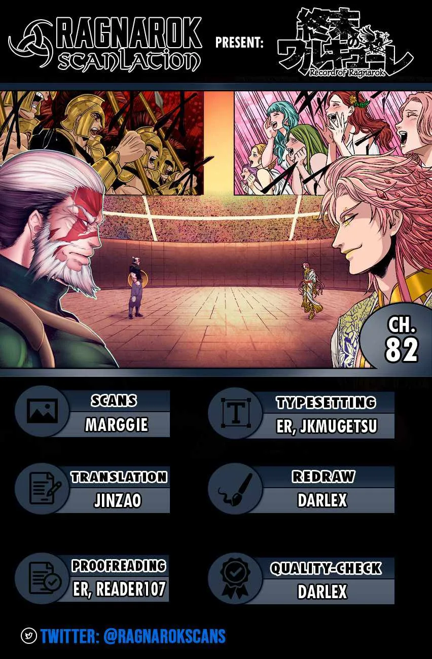 Record of Ragnarok Chapter 82 page 1