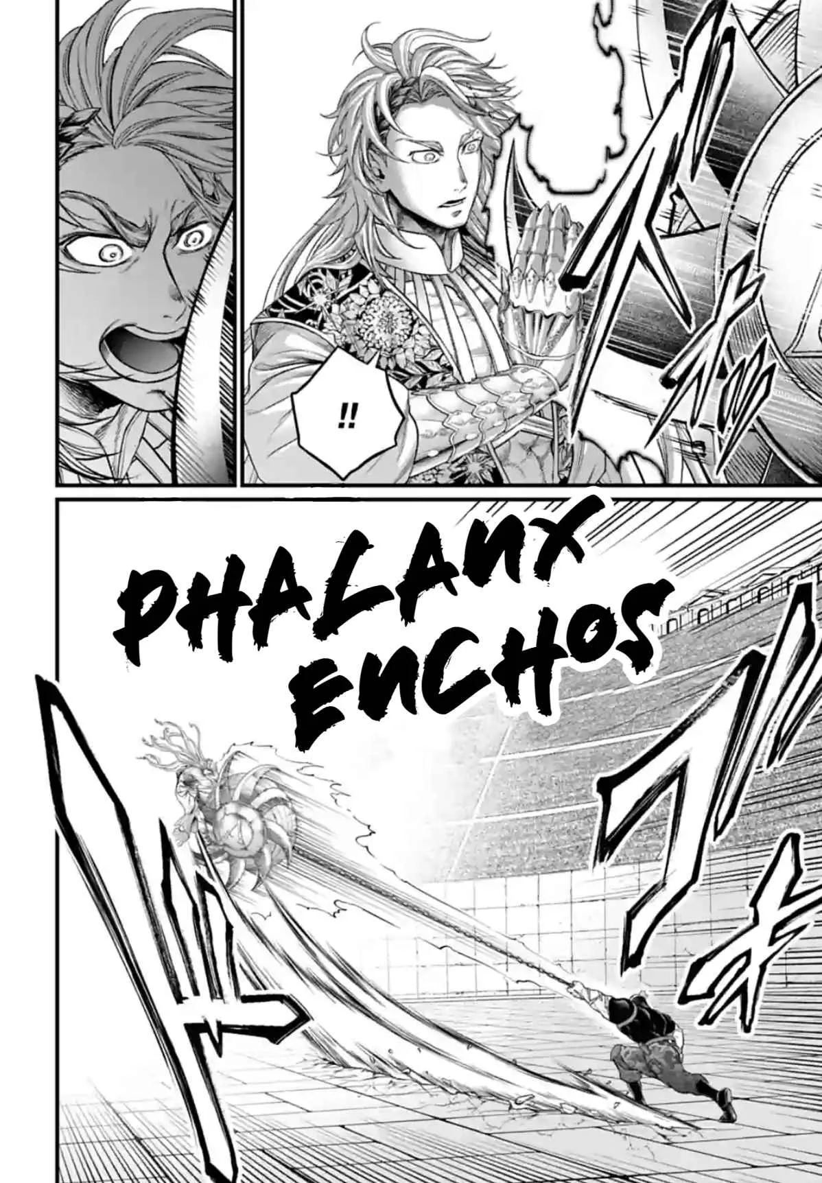 Record of Ragnarok Chapter 79 page 46