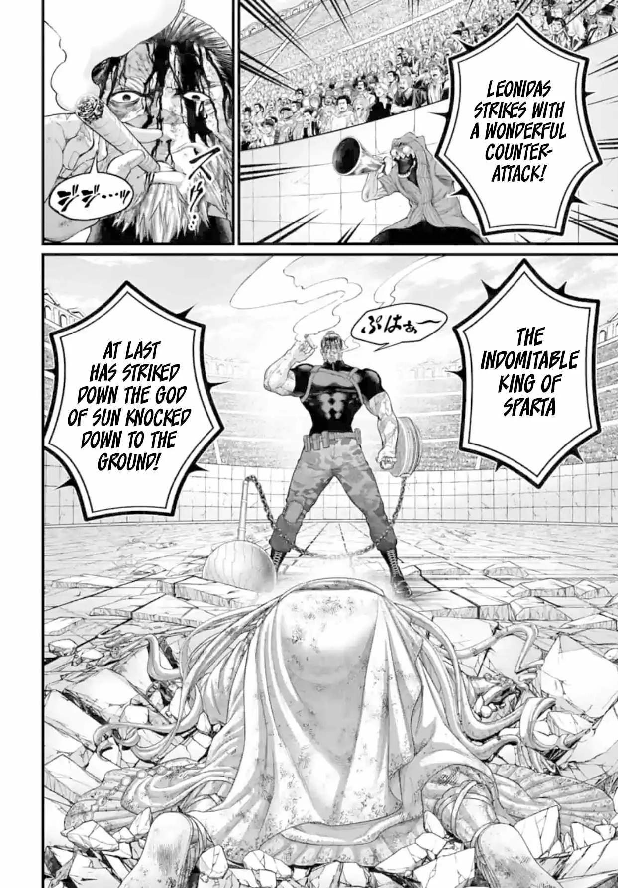 Record of Ragnarok Chapter 82 page 4