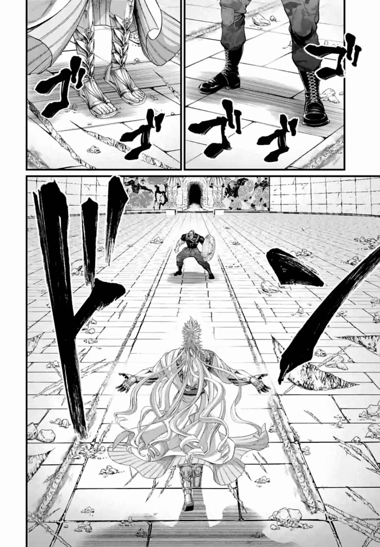 Record of Ragnarok Chapter 81 page 6