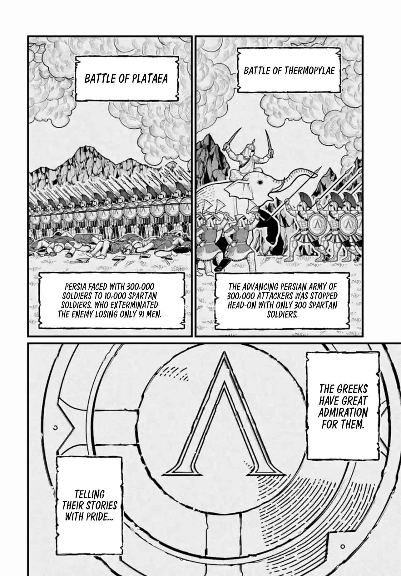 Record of Ragnarok Chapter 81 page 4