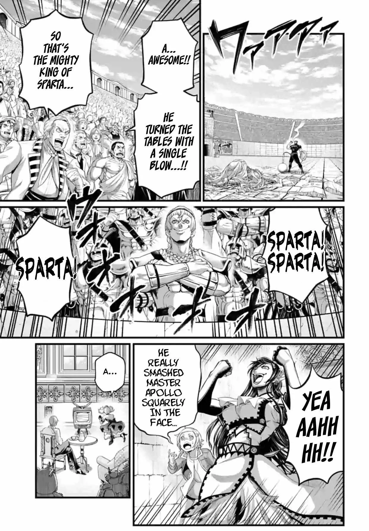 Record of Ragnarok Chapter 82 page 5