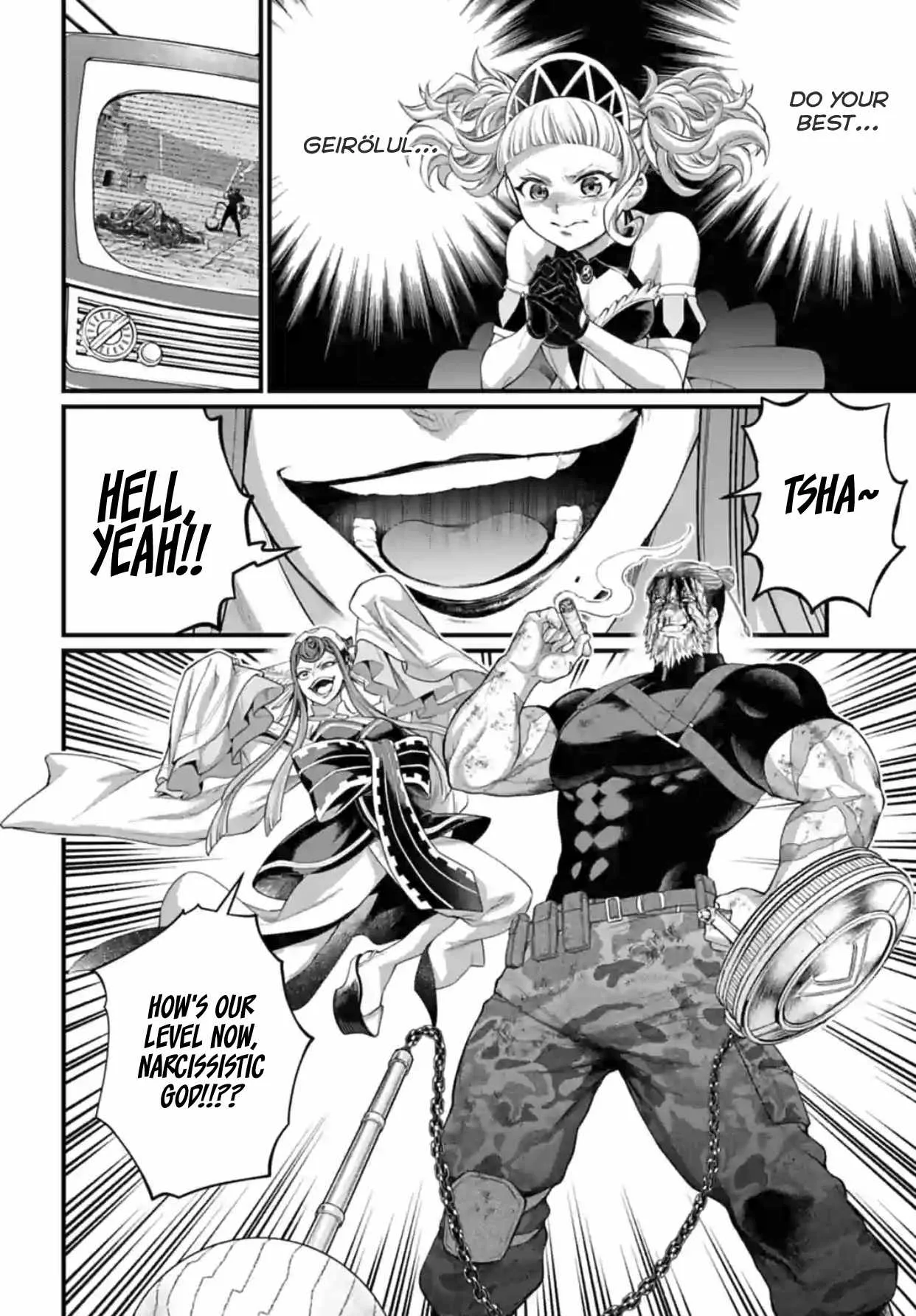 Record of Ragnarok Chapter 82 page 8