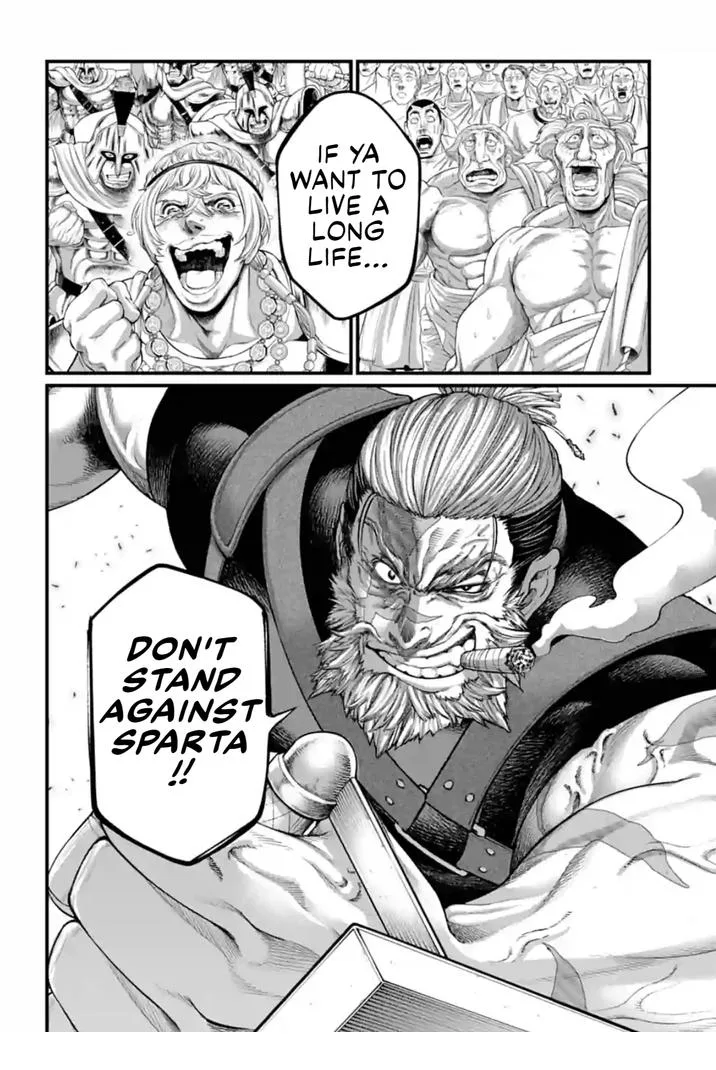 Record of Ragnarok Chapter 79 page 48