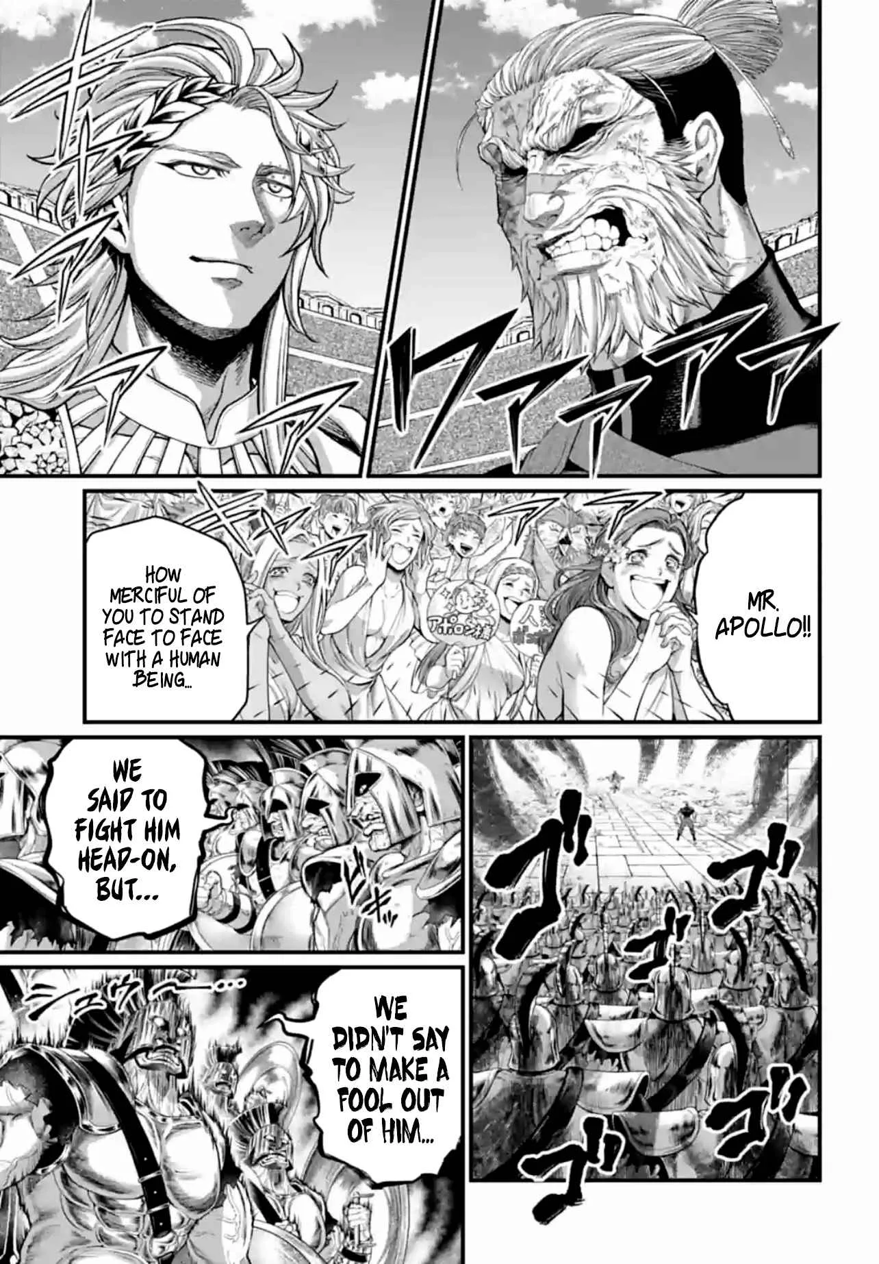 Record of Ragnarok Chapter 81 page 7