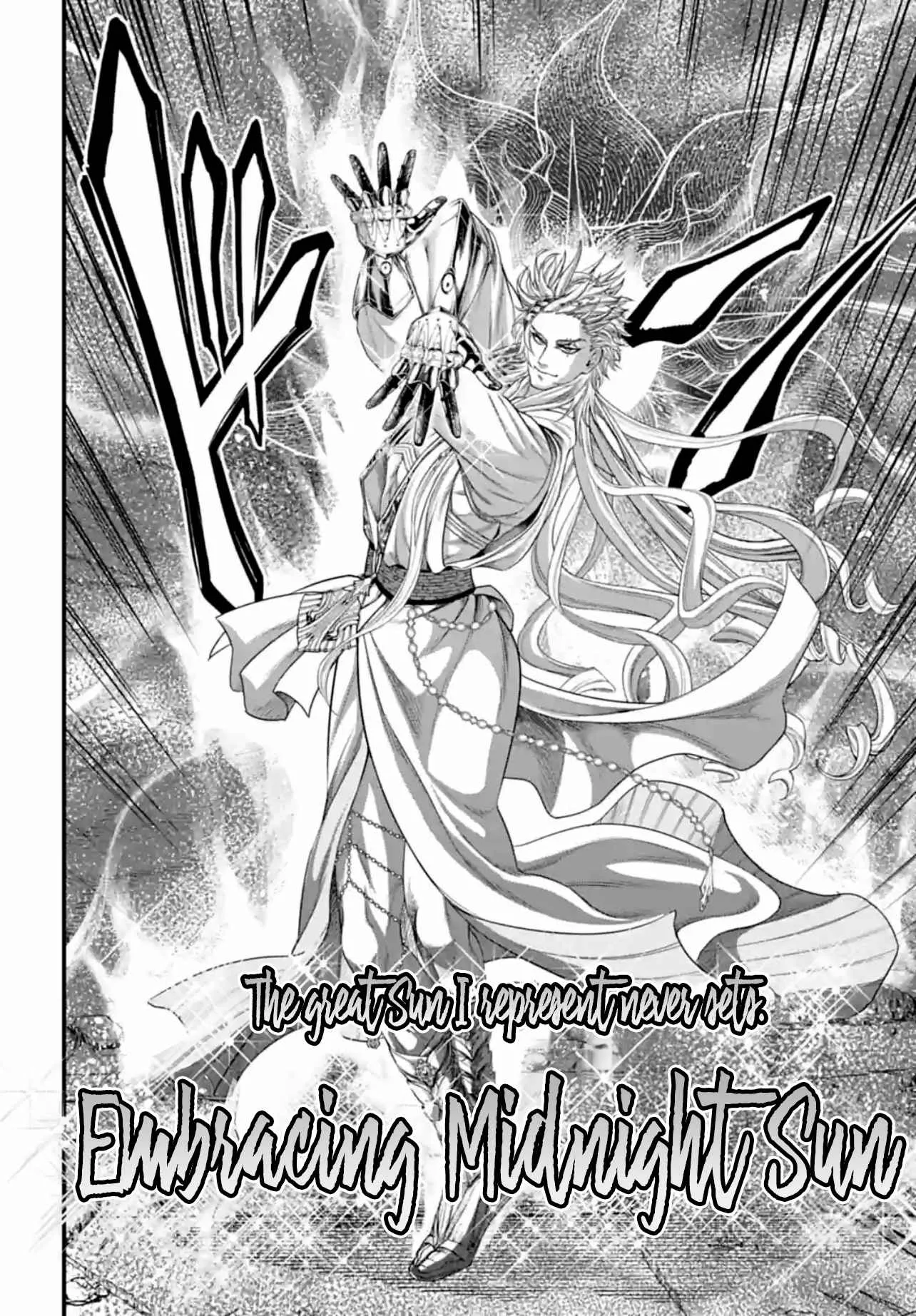Record of Ragnarok Chapter 81 page 12