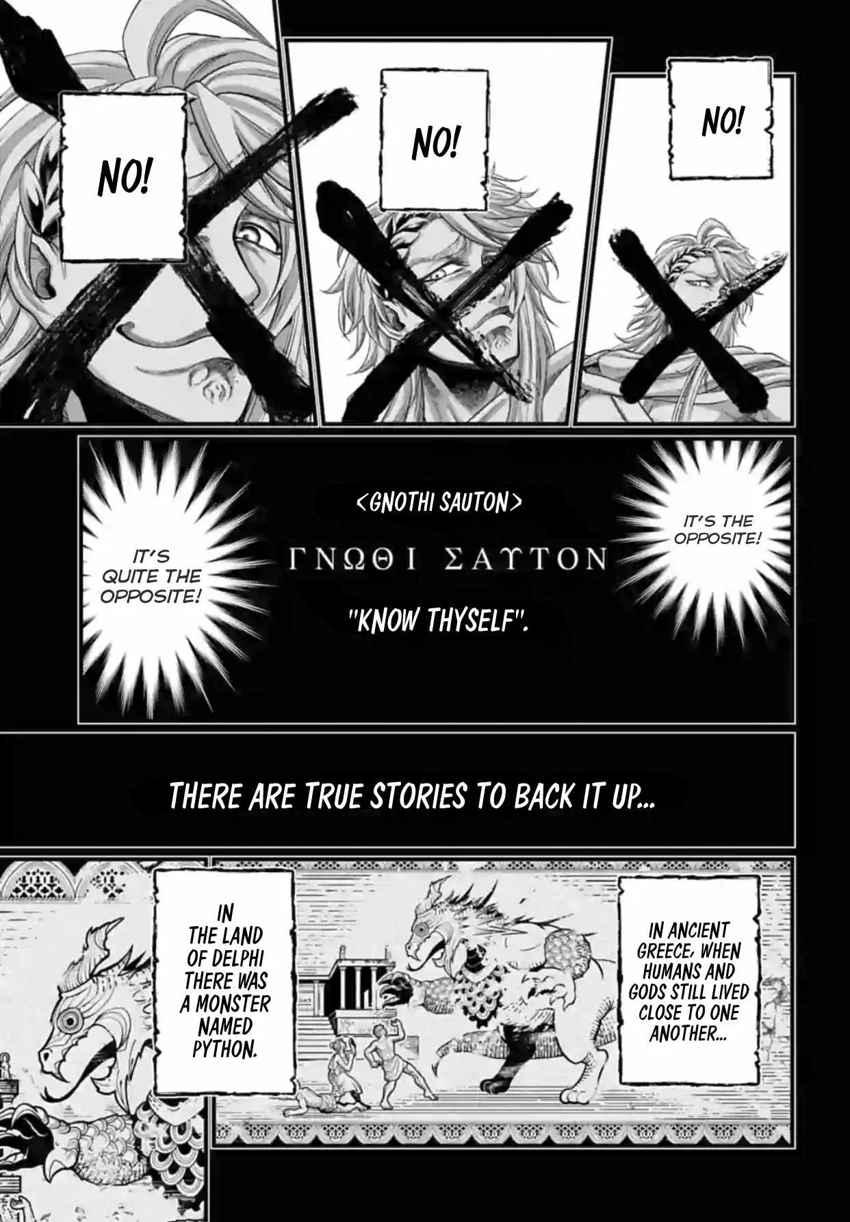 Record of Ragnarok Chapter 82 page 17