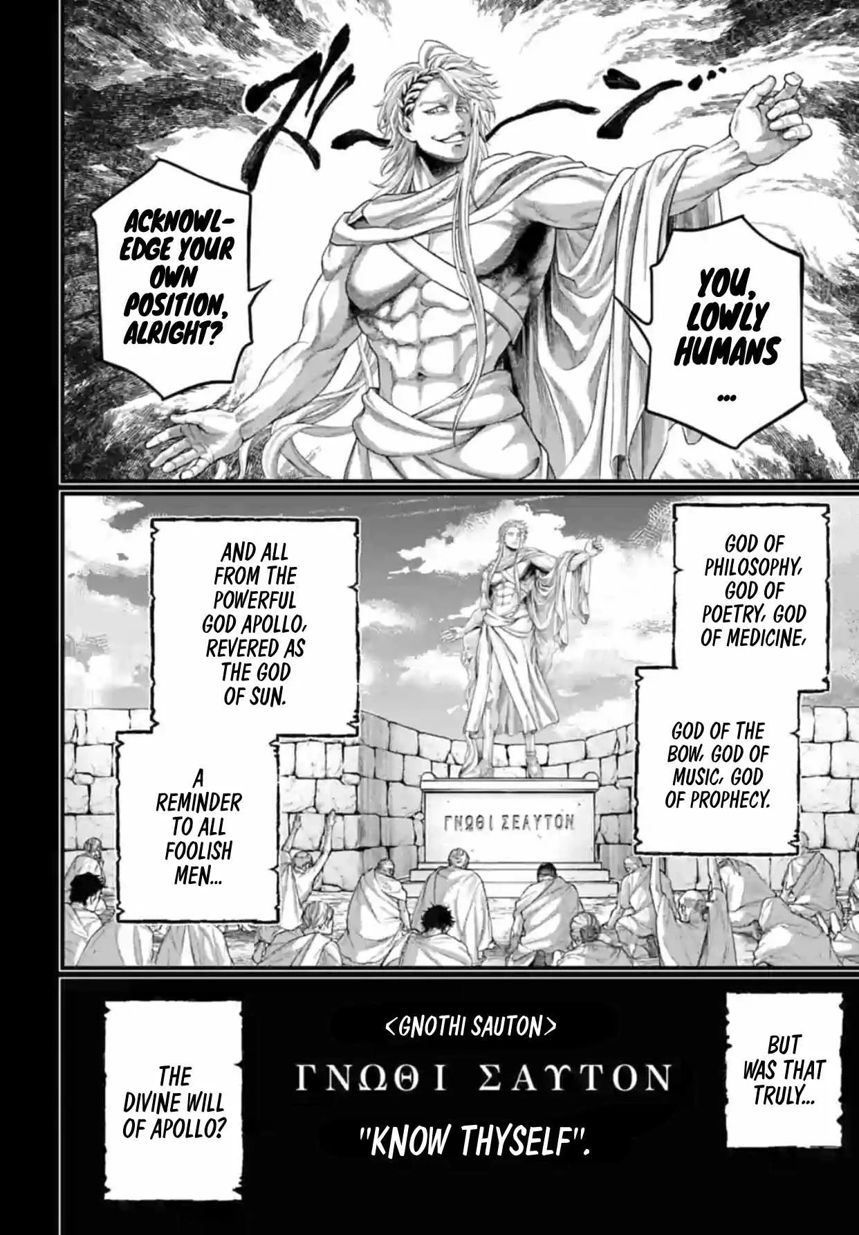 Record of Ragnarok Chapter 82 page 16