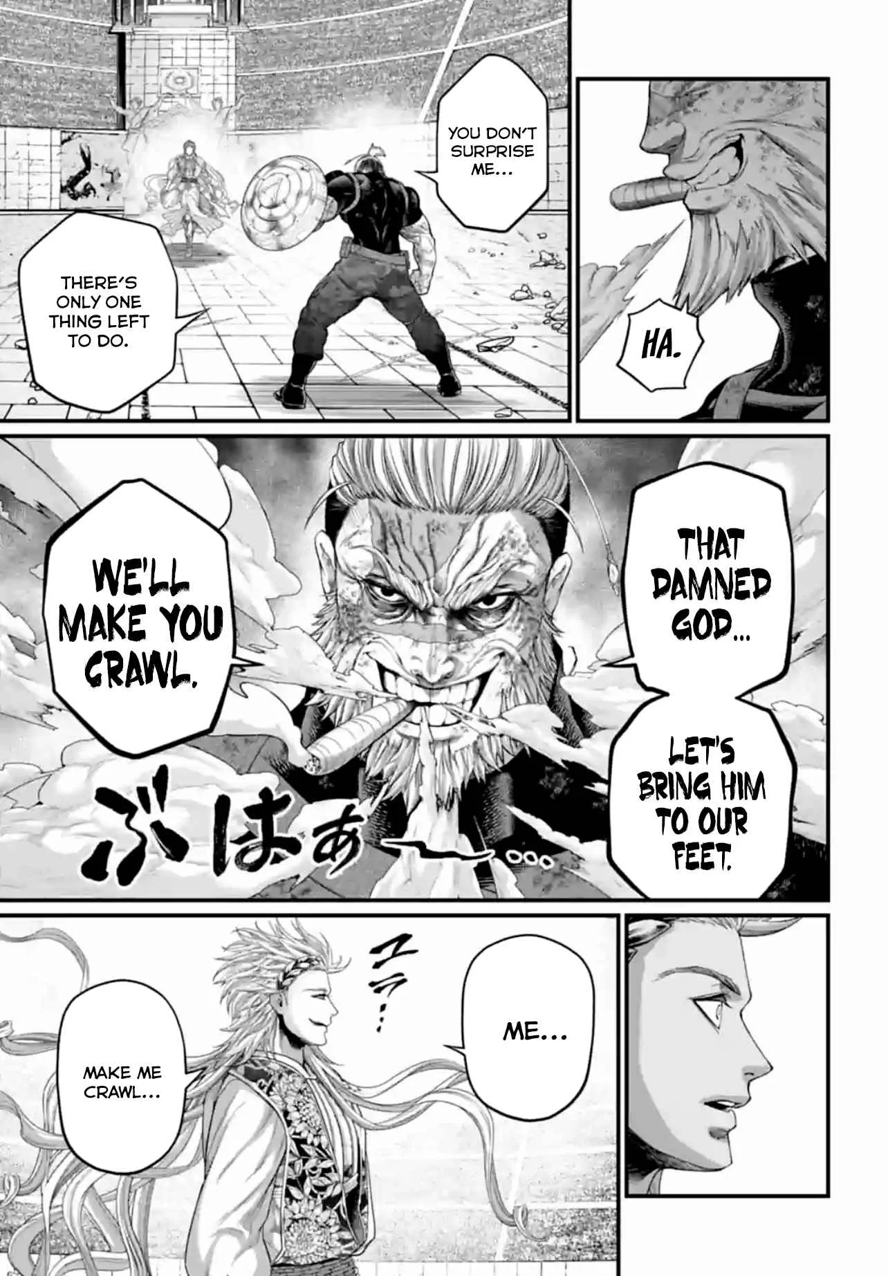 Record of Ragnarok Chapter 81 page 17