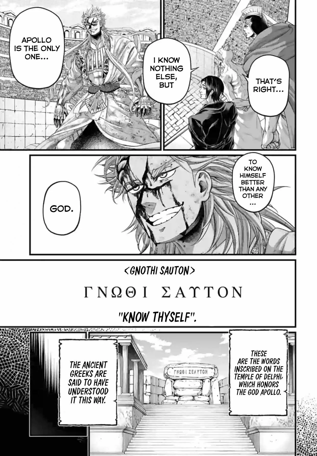 Record of Ragnarok Chapter 82 page 15