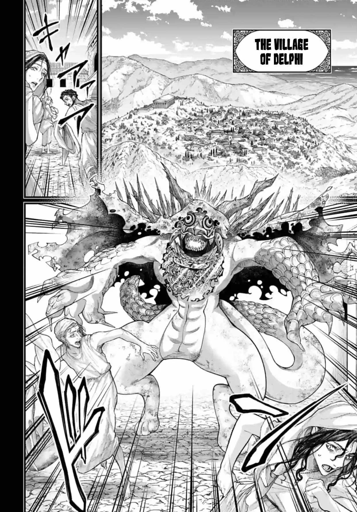 Record of Ragnarok Chapter 82 page 18