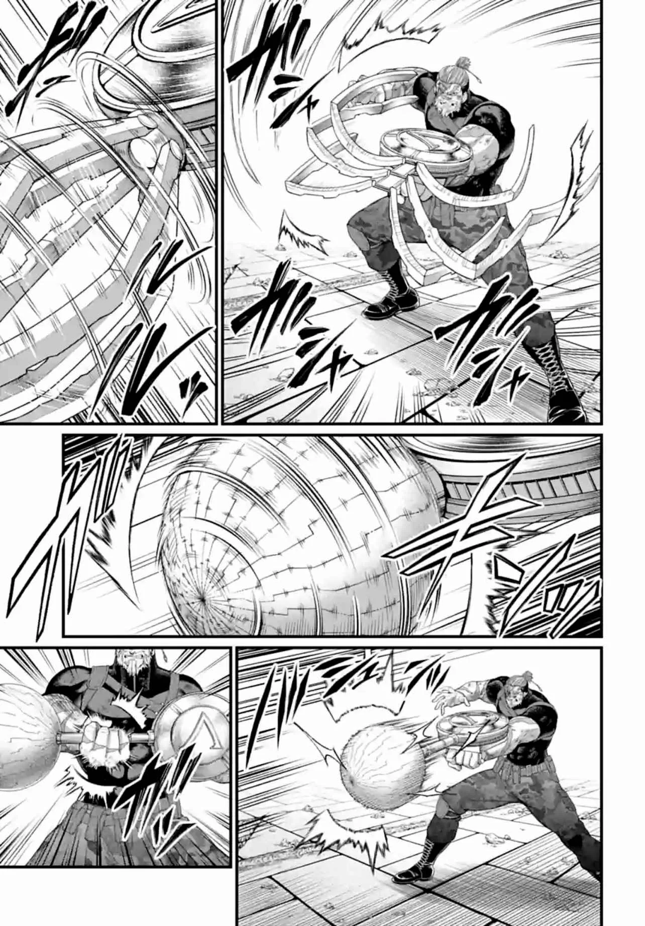 Record of Ragnarok Chapter 81 page 19