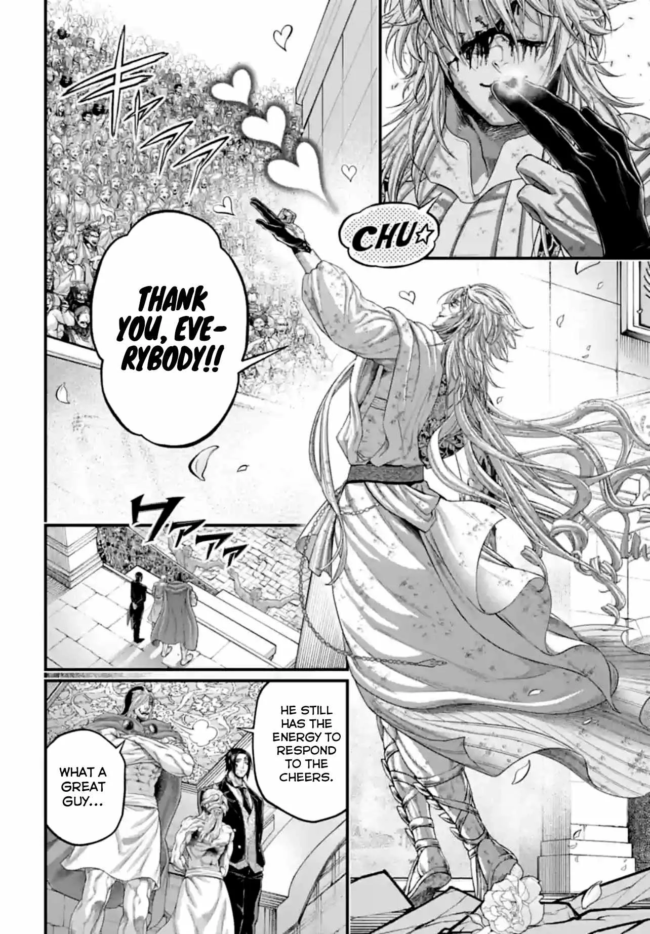 Record of Ragnarok Chapter 84 page 4