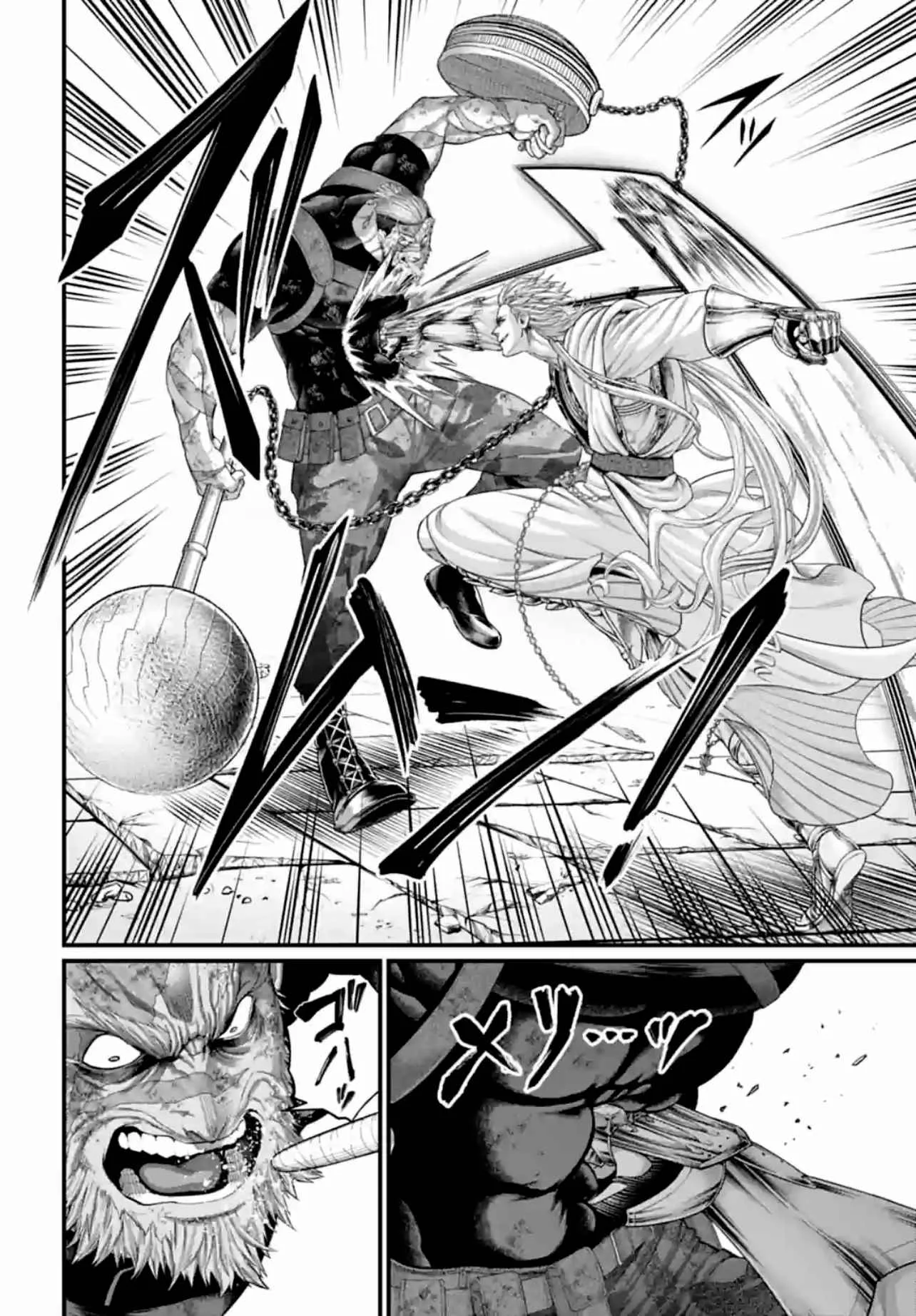 Record of Ragnarok Chapter 81 page 28