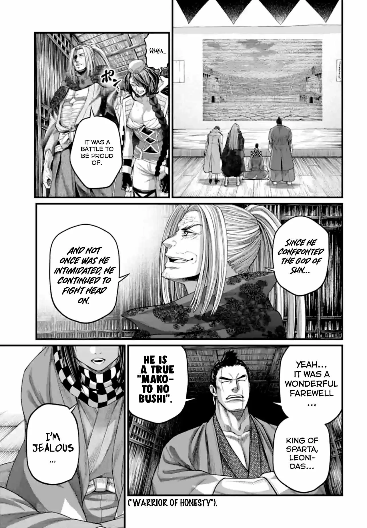 Record of Ragnarok Chapter 84 page 11