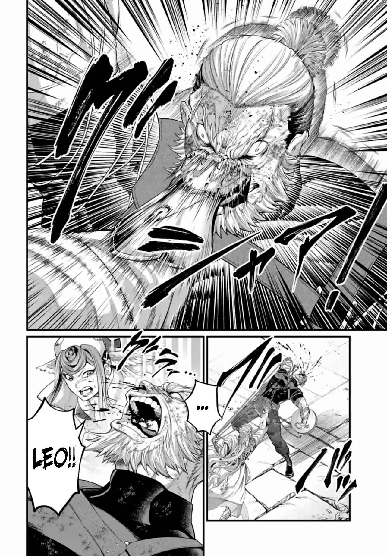 Record of Ragnarok Chapter 81 page 34