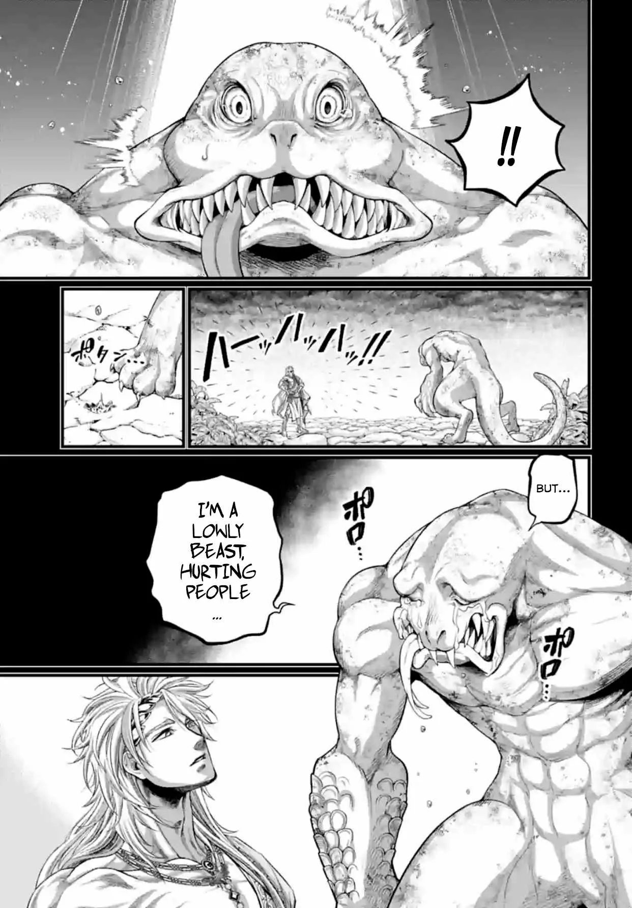 Record of Ragnarok Chapter 82 page 37